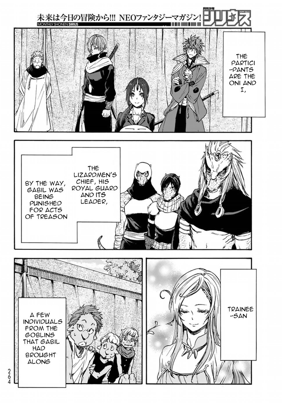 Tensei Shitara Slime Datta Ken, Chapter 26 image 04